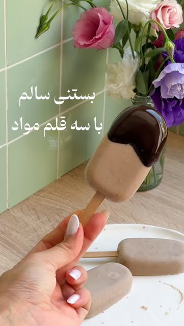 پست اینستاگرام Db0RmDwuBV3