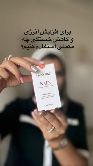 پست اینستاگرام Db0SJL7xf-p