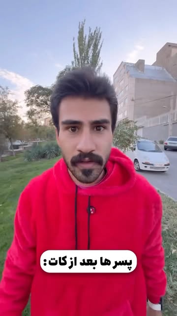 پست اینستاگرام Db0Tj9HNcAv