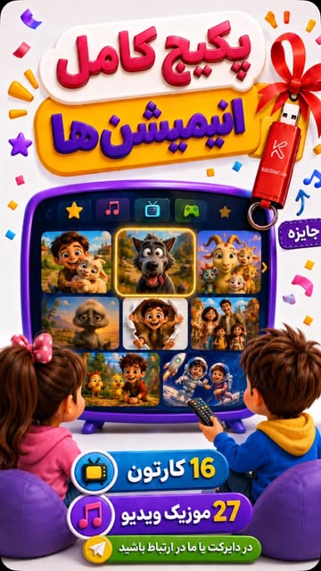 پست اینستاگرام Db0TnQTM-3M