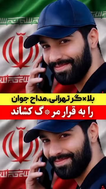 پست اینستاگرام Db0TtYyoBDp