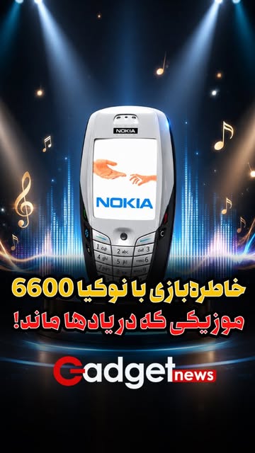 پست اینستاگرام Db0X2DOKllk