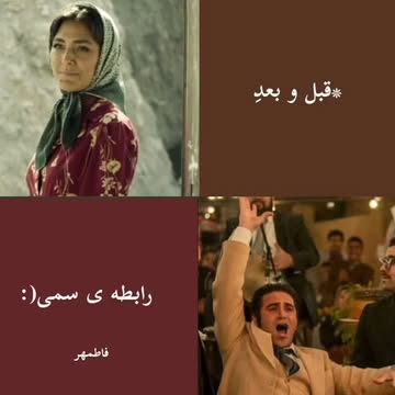 پست اینستاگرام Db0XRDDx4sF