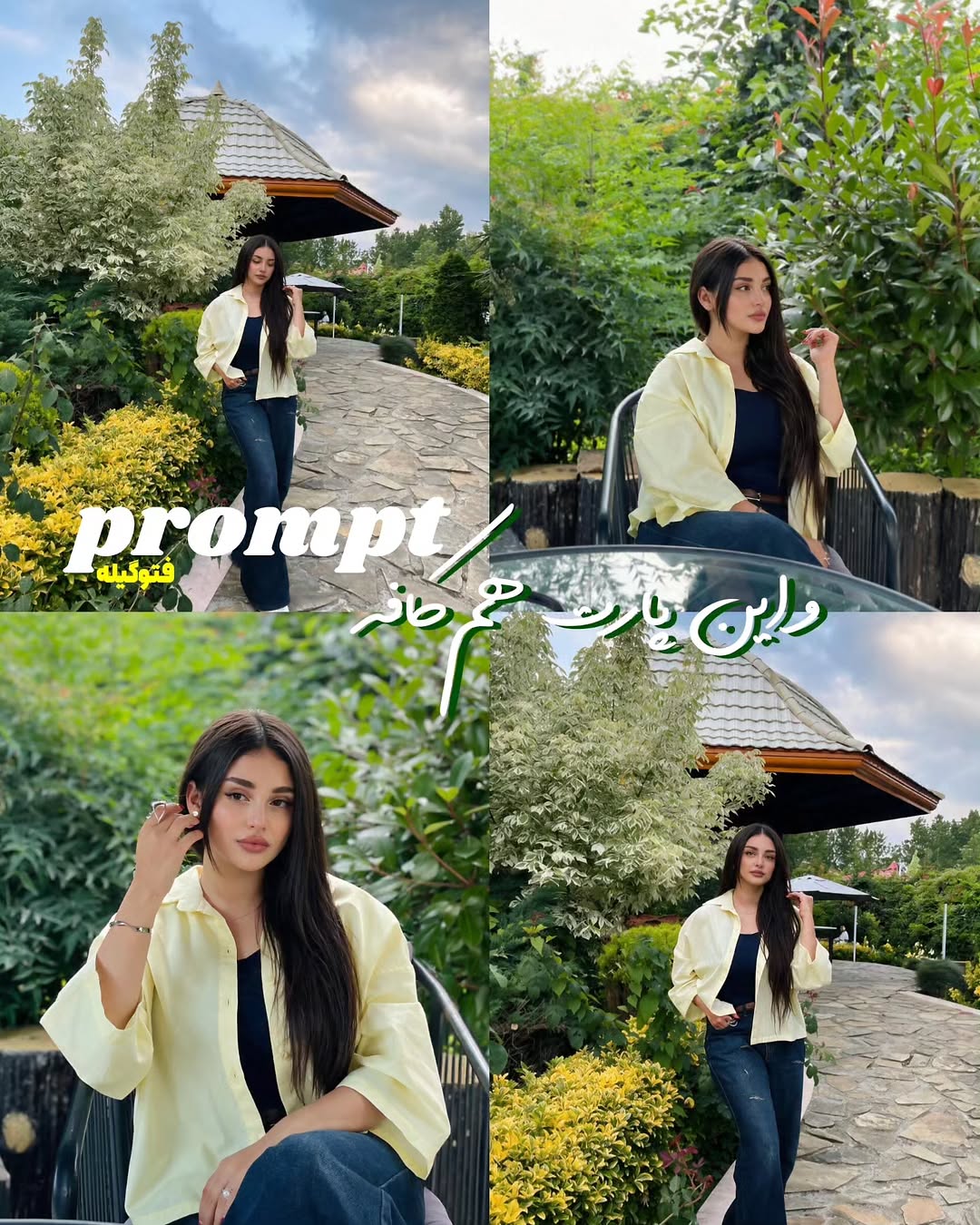 پست اینستاگرام Db0Yyovjado