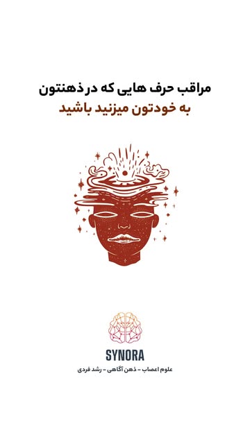 پست اینستاگرام Db0Yzn8IlqZ