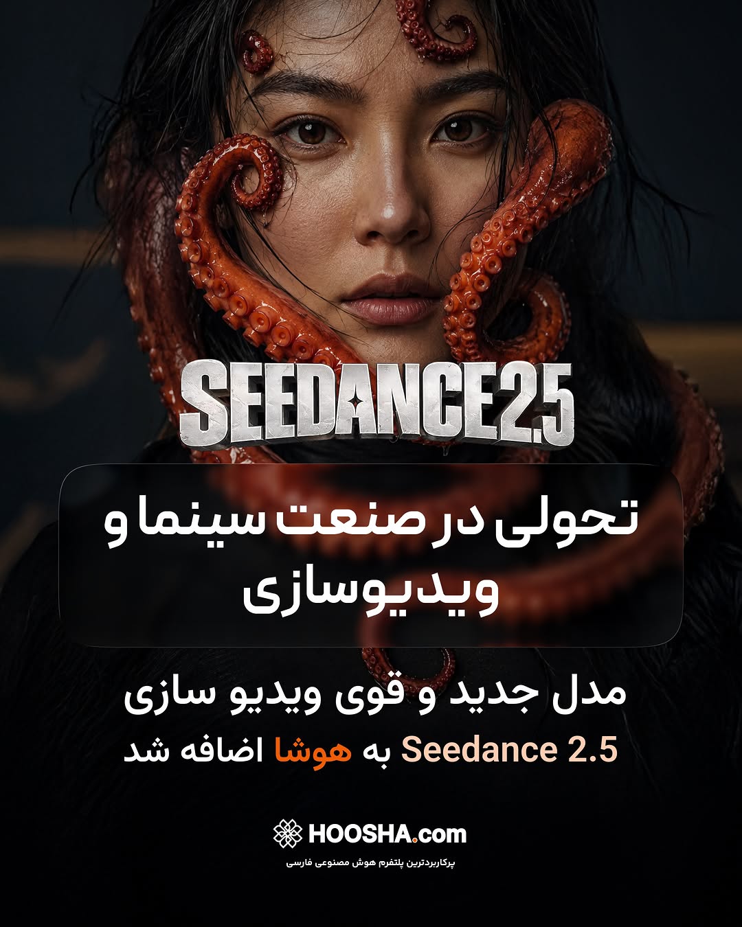 پست اینستاگرام Db0ZvxbANFE