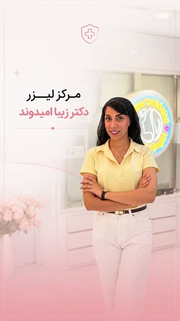 پست اینستاگرام Db0_eQ8IGmH
