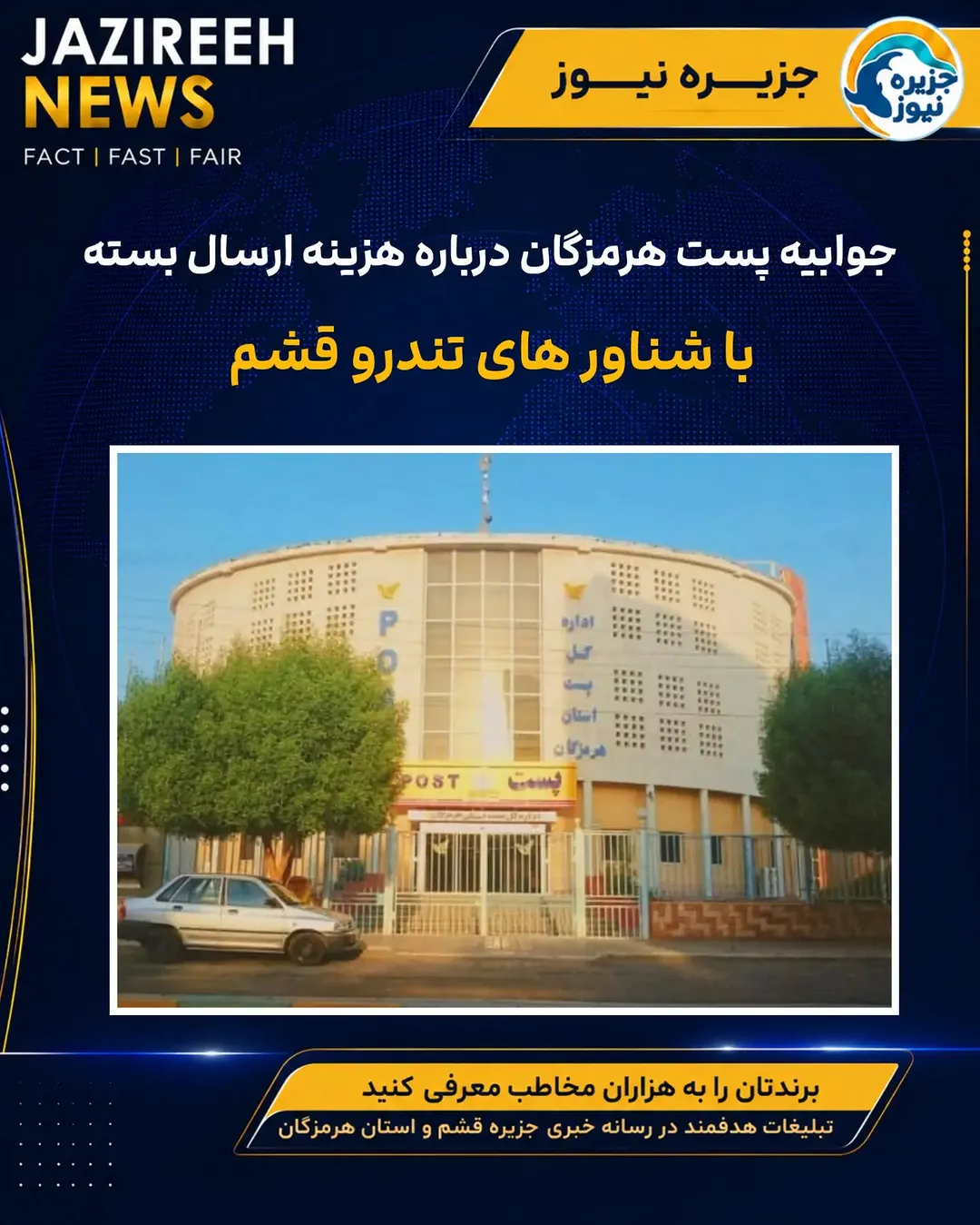 پست اینستاگرام Db0_g4tu_Ou