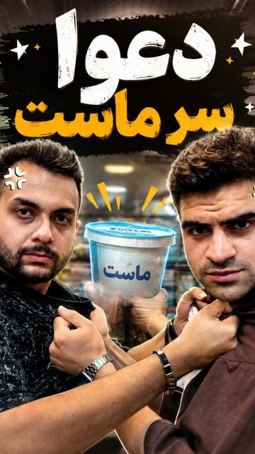 پست اینستاگرام Db0_gUnsVvp