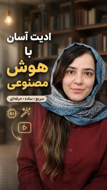 پست اینستاگرام Db0aX03ASlu