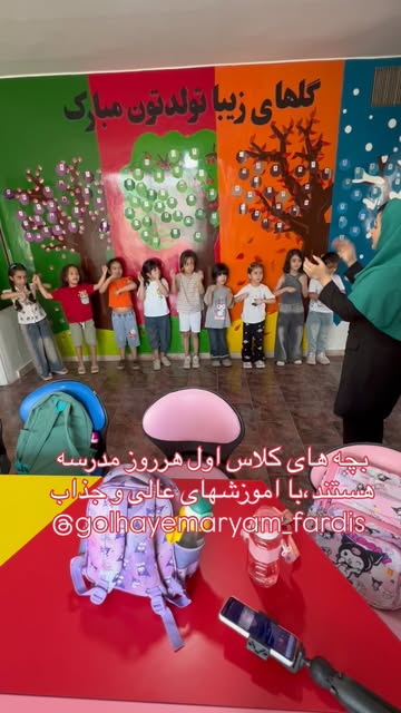 پست اینستاگرام Db0b9IrNa54