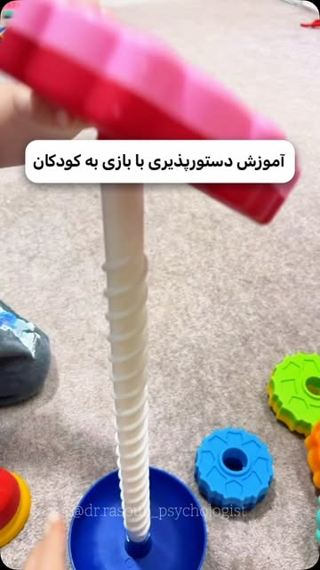 پست اینستاگرام Db0bQsAto-S