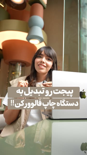 پست اینستاگرام Db0bq5Cszbv
