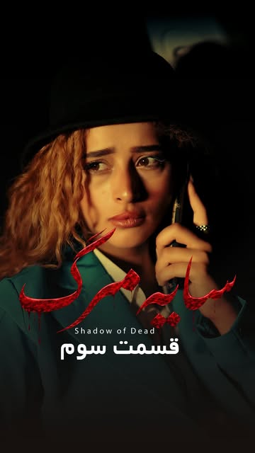 پست اینستاگرام Db0cI8NMB3R