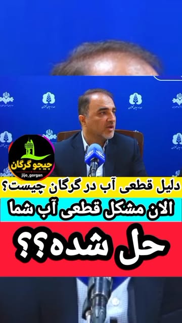 پست اینستاگرام Db0cUGcuEwO