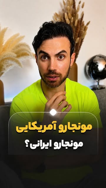 پست اینستاگرام Db0drXWiO8Q