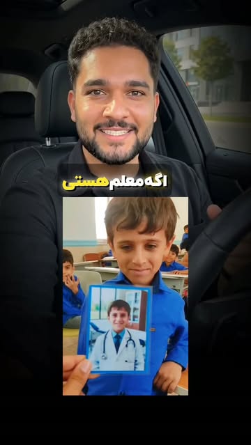پست اینستاگرام Db0g6DXNAae