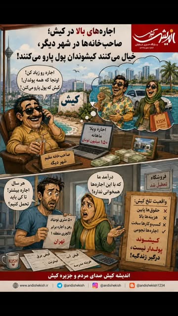 پست اینستاگرام Db0gQ-EI_Am