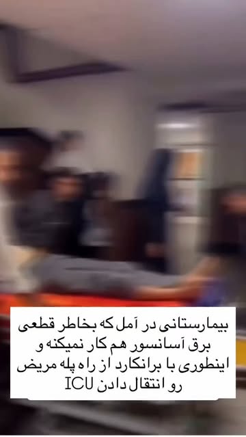 پست اینستاگرام Db0kqwtOxWQ