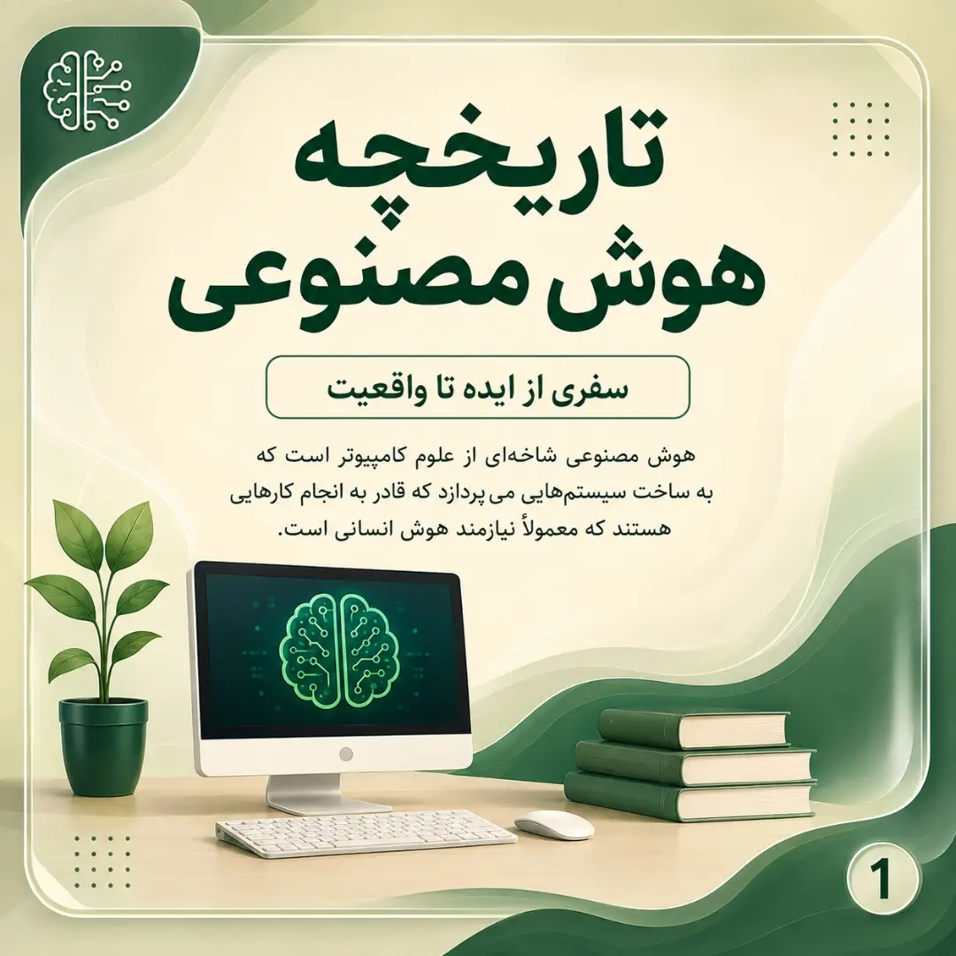 پست اینستاگرام Db0mX22iLpW