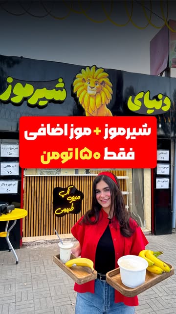 پست اینستاگرام Db0mh2WMuHd
