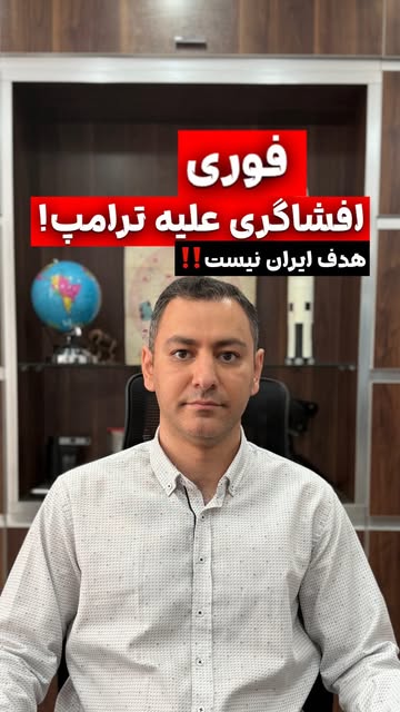 پست اینستاگرام Db0ncHGIxtW