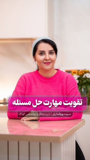 پست اینستاگرام Db0oQSctQoP