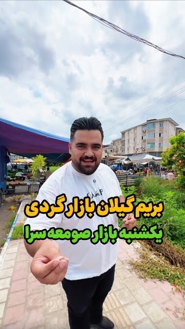 پست اینستاگرام Db0oc-6KCzZ