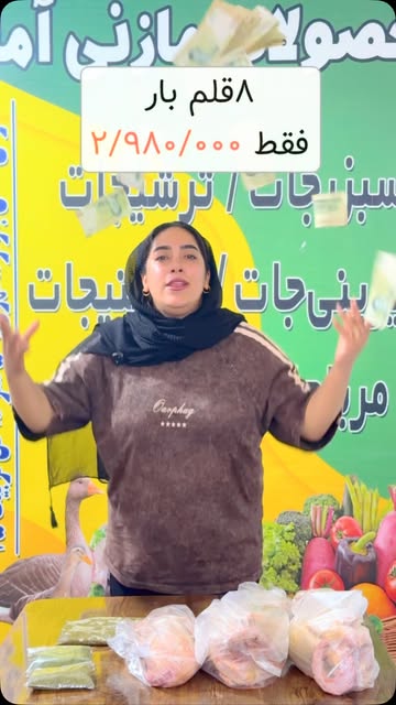 پست اینستاگرام Db0or62AGrl