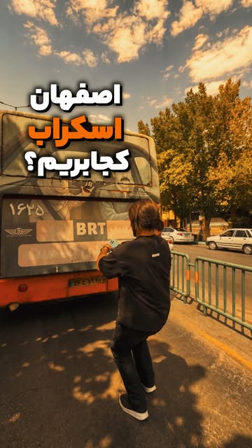 پست اینستاگرام Db0p2FeK7uI