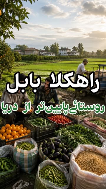 پست اینستاگرام Db0p8gsNOn5
