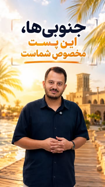 پست اینستاگرام Db0q4irRIZ5