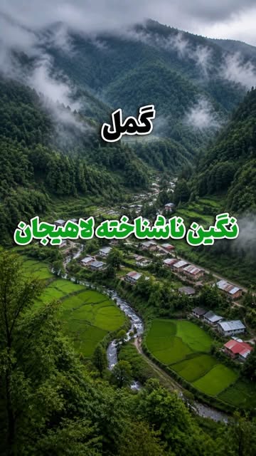 پست اینستاگرام Db0qD_Xop0a