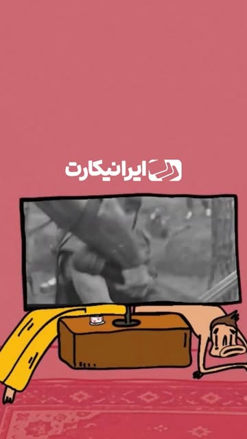 پست اینستاگرام Db0q_Totwgu