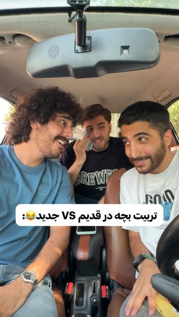 پست اینستاگرام Db0rKpPIuT5
