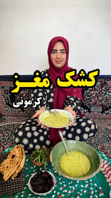 پست اینستاگرام Db0rbAXsDoz