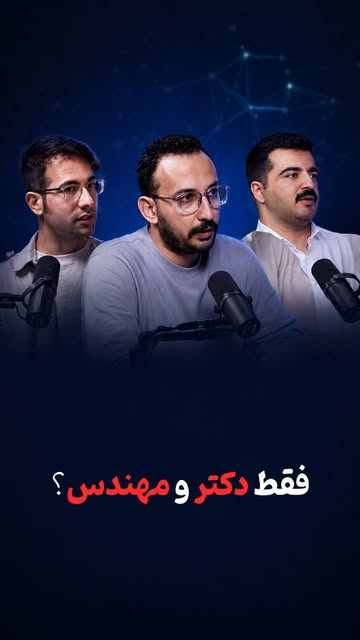 پست اینستاگرام Db0rfYItkmr