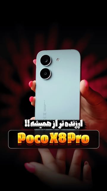 پست اینستاگرام Db0sJsstxzi