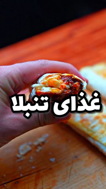پست اینستاگرام Db0sxz0Kg0G