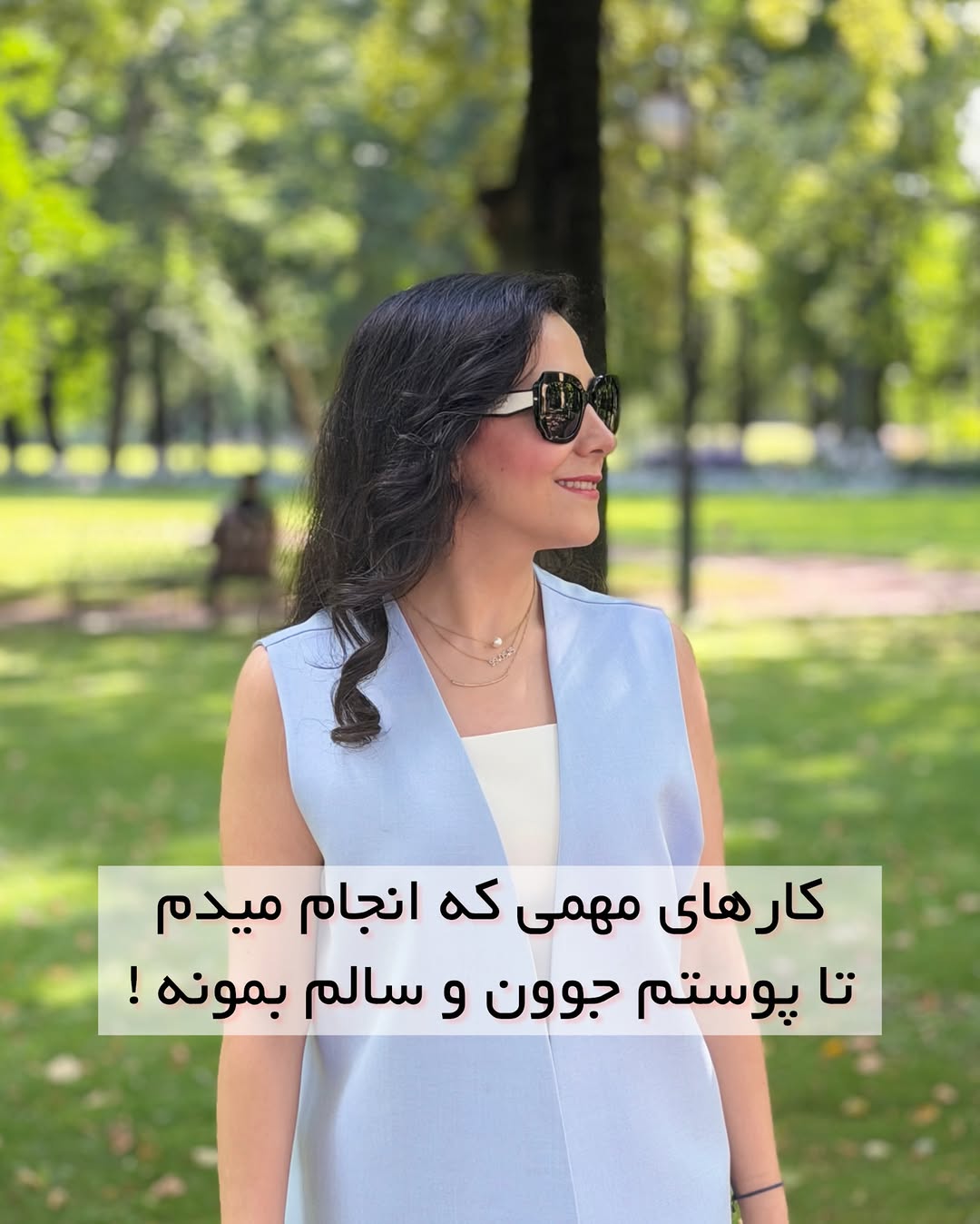 پست اینستاگرام Db0ttgaCPRC