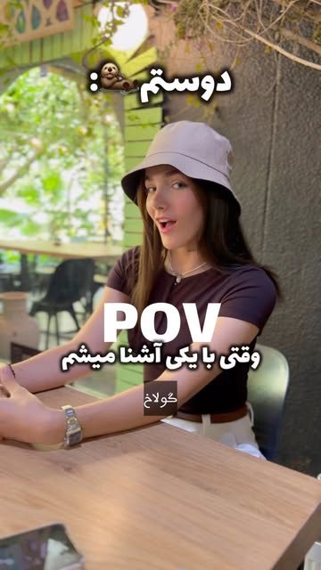 Instagram post Db0v_Q3NJAc