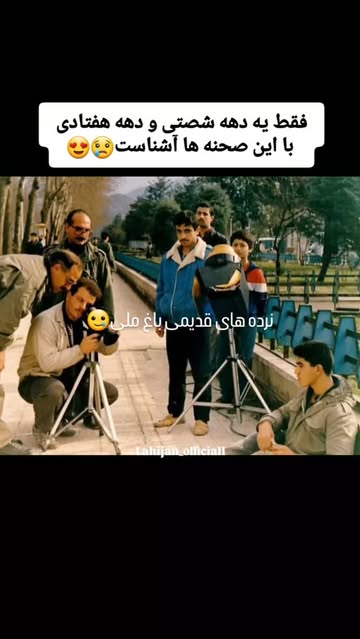 پست اینستاگرام Db0wJm8N0S3