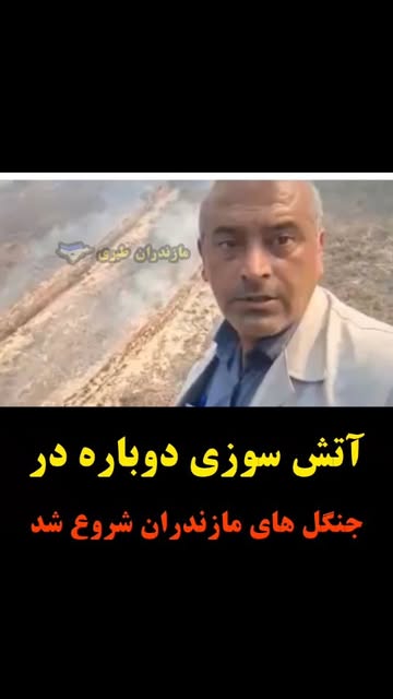 پست اینستاگرام Db0wXdfMVJp