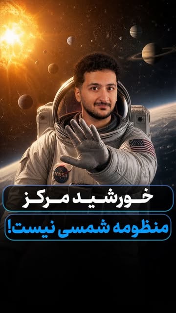 پست اینستاگرام Db0wu1St-Qo