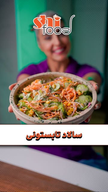 پست اینستاگرام Db0wvrtstPR