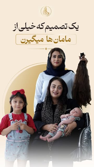 پست اینستاگرام Db0wxlAN3Nd