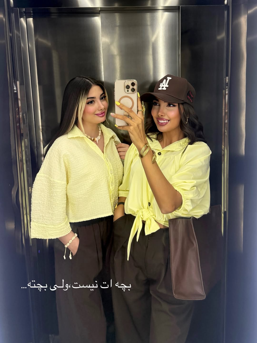 پست اینستاگرام Db0xn1nDXwY