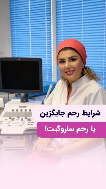 پست اینستاگرام Db0zBn5g6Hv