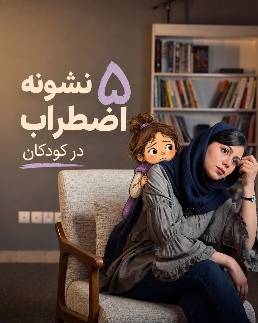 پست اینستاگرام Db0zH-2ijYm