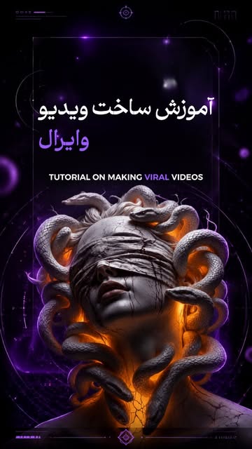 پست اینستاگرام Db0zgytzXIT